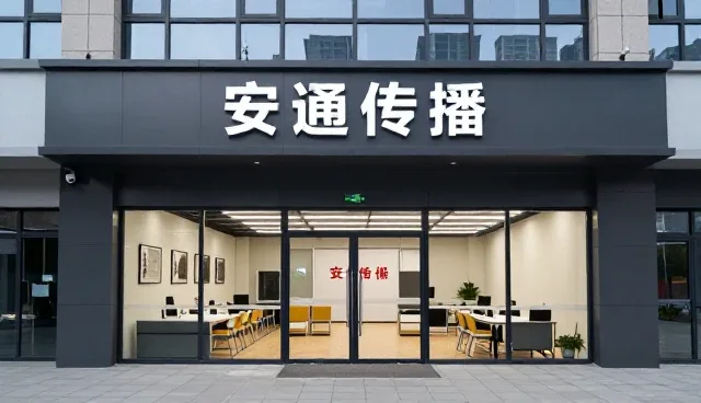 直播运营中的性能优化与适用场景分析